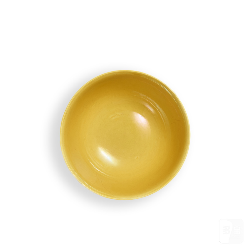A yellow-glazed bowl, Seal mark and period of Qianlong | 清乾隆 黃釉盌 《大清乾隆年製》款 - 图3